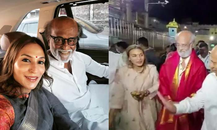  Superstar Rajinikanth Visited Tirumala Srivaru Photos Are Viral ,superstar Raji-TeluguStop.com