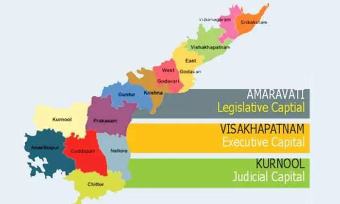  Ysp Is Getting Ready For Rayalaseema Garjana! Seema Garjana, Ysrcp, Ap, Tdp, Bj-TeluguStop.com