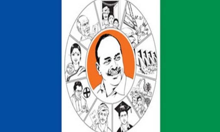 Telugu Ap Cm Jagan, Ap, Gadapagadapaku, Jagan, Ysrcp, Ysrcp Mlas-Political