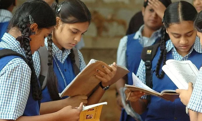  Govt Extends 10th Class Exam Fees Deadline Governament Of Andhra Pradesh, Tenth-TeluguStop.com