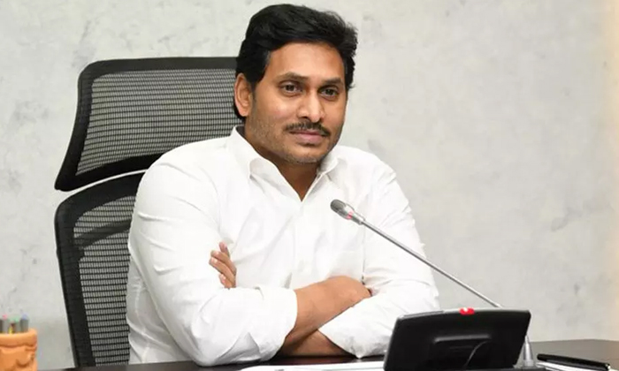  The Cm Directed The Program To The Regional Coordinators, District Party Preside-TeluguStop.com