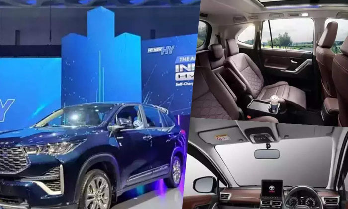  Toyota Innova Hycross In India .. If You Know The Features ,9-unit Audio System-TeluguStop.com