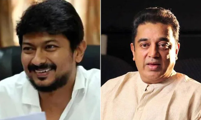 Telugu Kamal Haasan, Stalin, Mamannon, Mari Selvaraj, Oru Oru, Red Giant-Movie Telugu Kamal Haasan, Stalin, Mamannon, Mari Selvaraj, Oru Oru, Red Giant-Movie