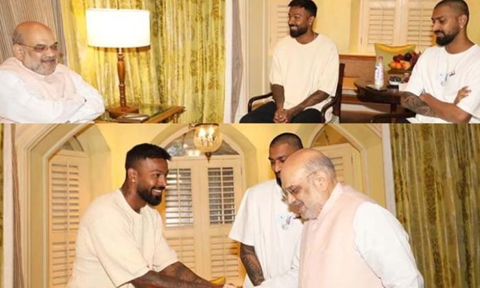  Hardik Pandya Met Union Home Minister Amit Shah, Hardik Pandya , Amit Shah,union-TeluguStop.com