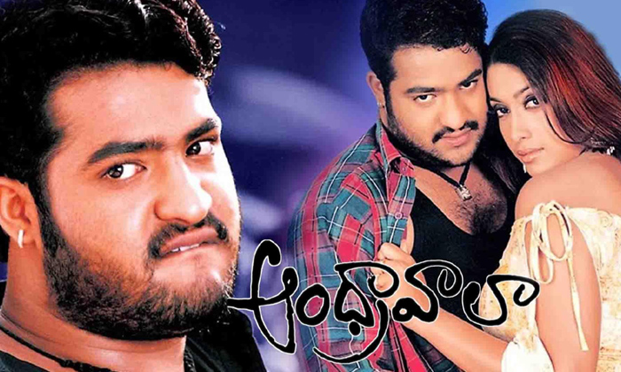 Telugu Flop, Ntr, Rabhasa, Shakti, Simhadri, Flopdeeply-Movie