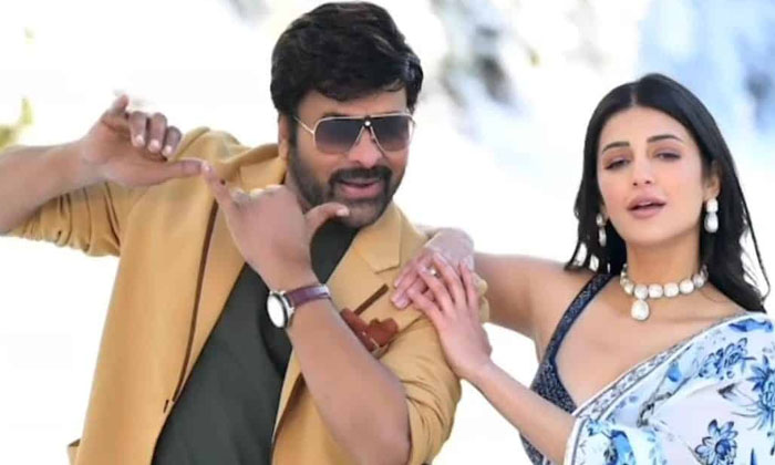 Telugu Balakrishna, Chiranjeevi, Ravi Teja, Shruti Haasan-Movie