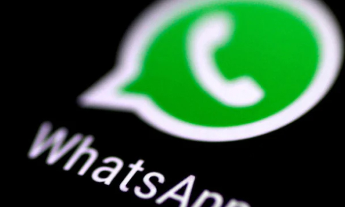  Another Good News For Whatsapp Users A New Feature In Forwarding ,  Whatsapp, Us-TeluguStop.com