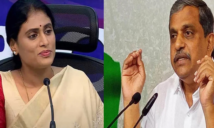  Ys Sharmila Counter To Sajjala Ramakrishna Reddy Comments , Ys Sharmila, Sajjala-TeluguStop.com