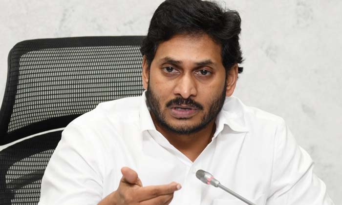  Jagan Who Will Decide Whether Or Not Today Tension Among Ycp Mlas ,ysrcp,jagan,-TeluguStop.com