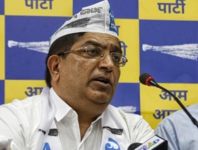  Aap Promises To Implement Old Pension Scheme If Voted To Power In K'taka-TeluguStop.com