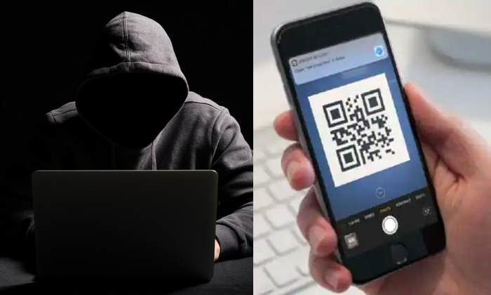  About Qr Code Scam Details, Qr Code, Qr Code Scam, Scammers, Scanning Qr Code, O-TeluguStop.com