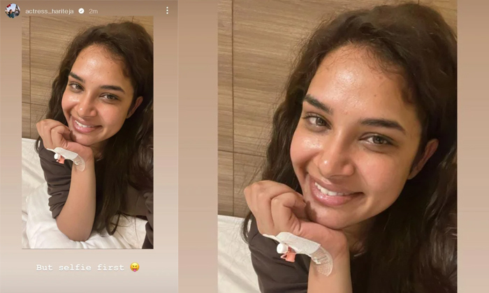  Actress Hariteja Trolled For Sharing Selfie Amid Unhealthy Condition Details, Ha-TeluguStop.com