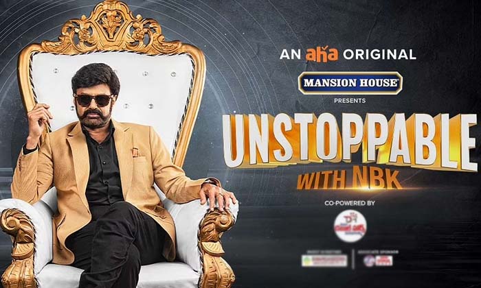 Telugu Unstoppablenbk, Gopichand, Prabhas, Unstoppable-Movie