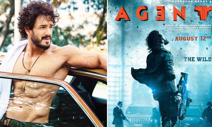 Telugu Akhil, Akkineni, Akkineni Heros, Naga Chaitanya, Nagarjuna, Ghost-Movie