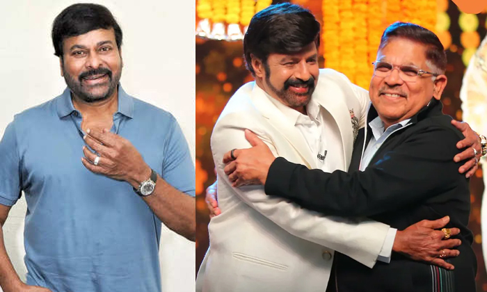  Allu Arvind Reacted On Balayya Chiru Multistarer Movie Details, Allu Arvind ,bal-TeluguStop.com