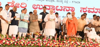  Amit Shah Inaugurates Mega Dairy, Talks Of Cooperation Between Nandini, Amul Bra-TeluguStop.com