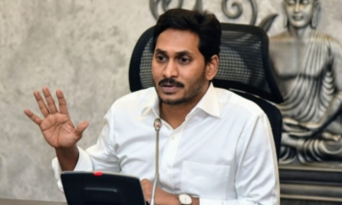  Cm Jagan Meeting With Mlas , Ysrcp, Ap Government, Cbn, Chandrababu,janasena, B-TeluguStop.com