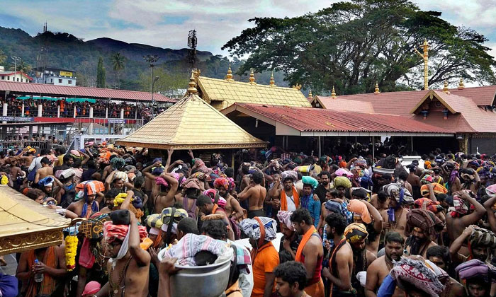 Telugu Ayyappa Swamy, Devotional, Kerala, Makara Jyothi, Sabarimala, Sankranti-T