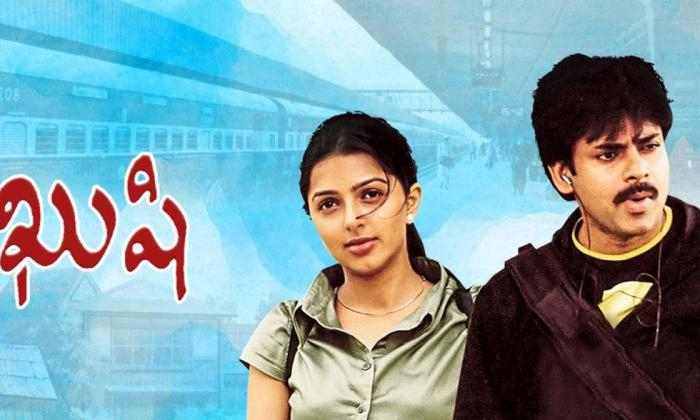  Pawan Kalyan Kushi Re-release Bookings Details , Kushi Movie, Jalsa, Kushi Re-re-TeluguStop.com