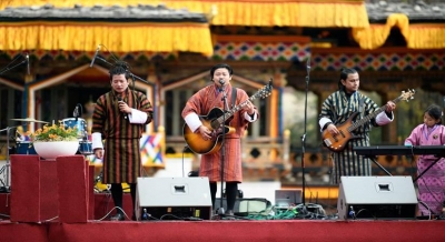  Bhutan Celebrated Its 115th National Day-TeluguStop.com