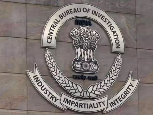  Cbi Investigation In File Theft Case In Nellore Court..!-TeluguStop.com