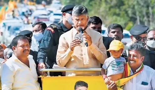  The Post Of Cm Is Not New..: Chandrababu's Key Comments-TeluguStop.com