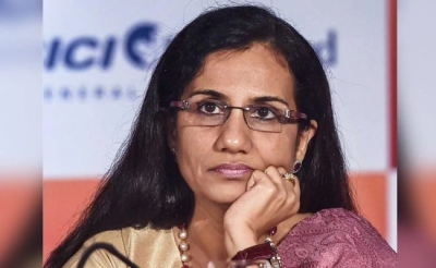  Chanda Kochhar: From Kamath's Angel To Jail-TeluguStop.com