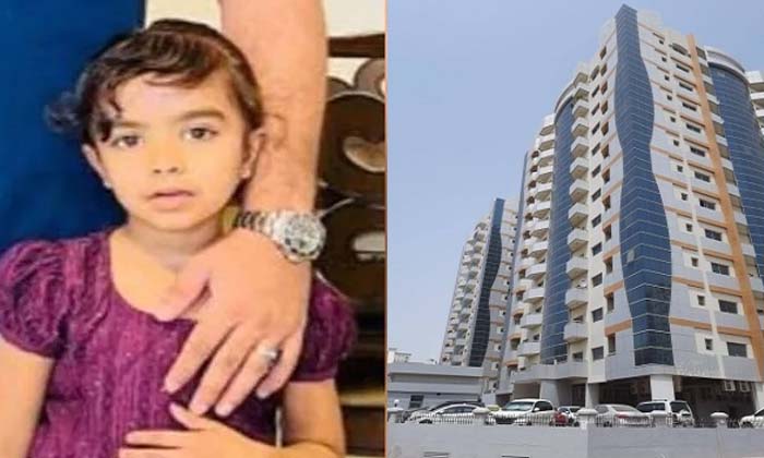  A Five-year-old Indian Child Died After Falling From The Top Of A Building In Wh-TeluguStop.com