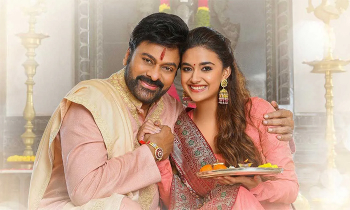  Chiranjeevi Bhola Shankar Movie Re Shoot Update Details, Bhola Shankar, Chiranje-TeluguStop.com