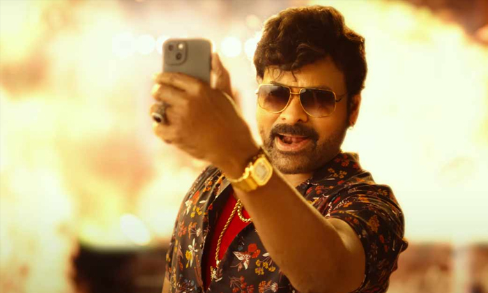  Chiranjeevi Waltair Veerayya Movie Trailer Update , Chiranjeevi , Waltair Veer-TeluguStop.com