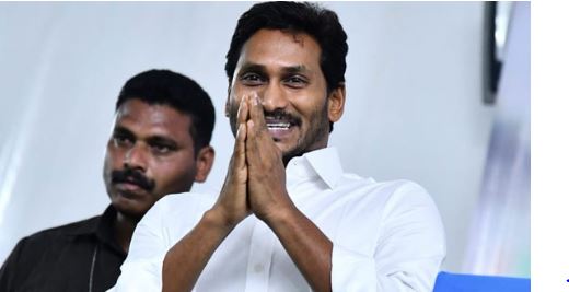  Cm Jagan Met Ycp Workers Of Mylavaram Constituency-TeluguStop.com