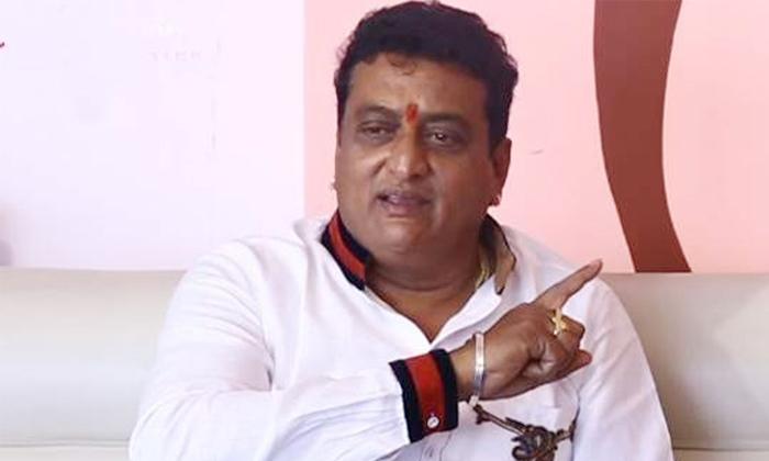  Comedian Pruthwiraj Shocking Comments Goes Viral In Social Media Details, Comedi-TeluguStop.com