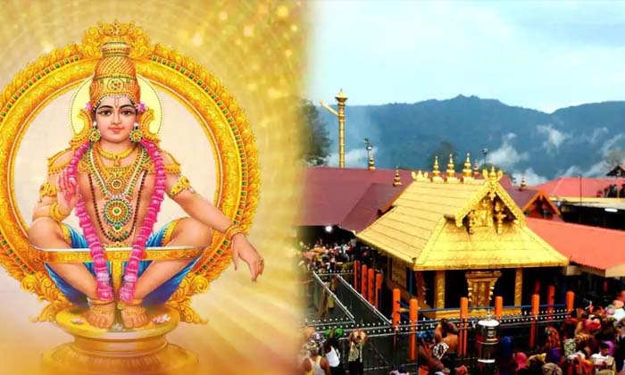  Do You Know How Ayyappa Got That Name.. Do You Know How The Construction Of Saba-TeluguStop.com