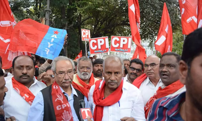 Telugu Apcm, Bandi Sanjay, Cm Kcr, Corona, Indian League, Jagga Reddy, Mlc Kavit