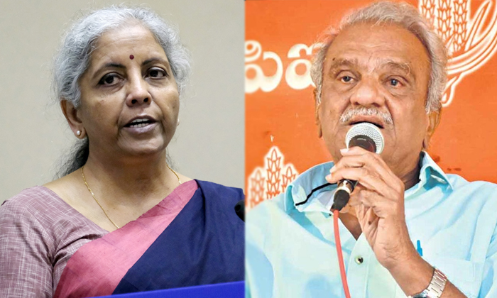  Cpi Narayana Shocking Comments On Financial Minister Nirmala Sitaraman Details,-TeluguStop.com