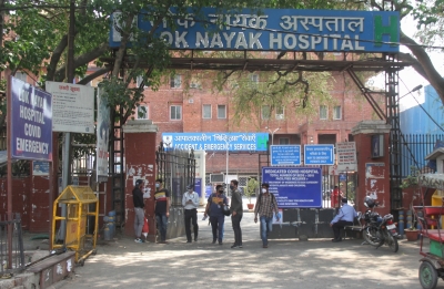  Delhi Hc Seeks Lnjp Hospital's Report On Married Woman's Case For Termination Of-TeluguStop.com