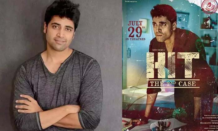  Hit 2 Locks Its Digital Streaming Partner, Adivi Sesh, hit 2, Nani,vishwak Sen,-TeluguStop.com