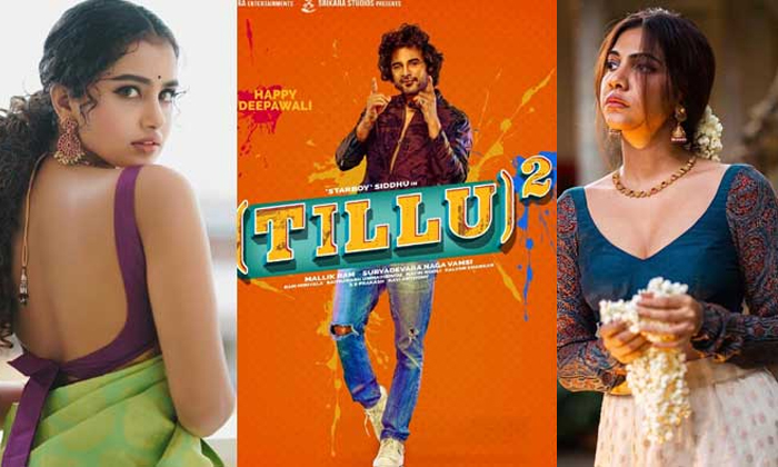 Telugu Dj Tillu, Dj Tillu Sequel, Telugu, Top-Movie