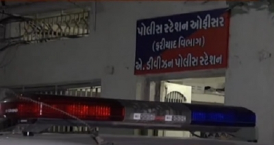  Failing To Secure Police Job, Youth Commits Suicide In Gujarat-TeluguStop.com