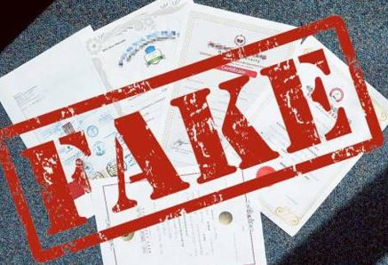  Scam Of Fake Documents In Punganur Of Chittoor District-TeluguStop.com