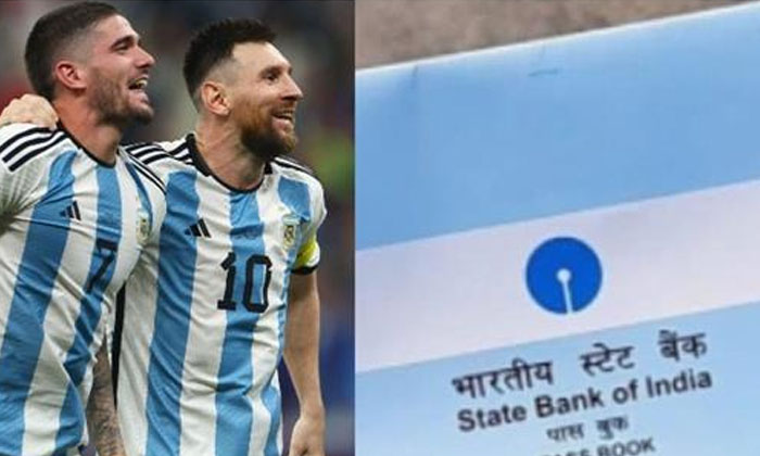  Sbi Passbook Which Is Trending During Fifa World Cup Final Because, Football M-TeluguStop.com