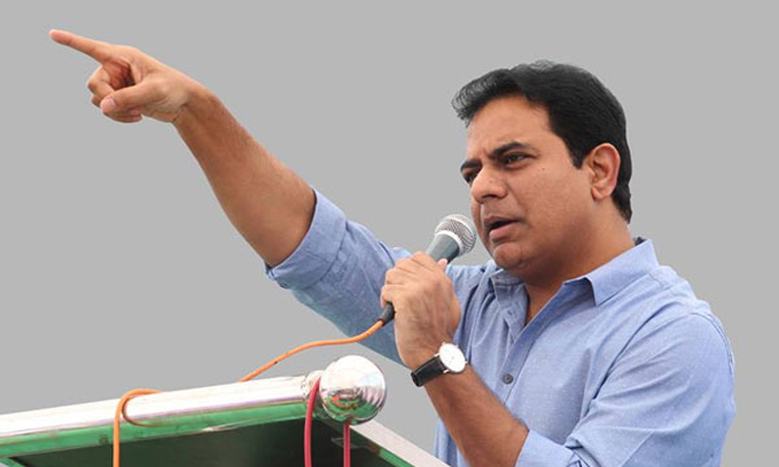 Telugu Cm Ktr, Kookatpally Ktr, Ktr Flexis, Ktr Flexy, Telangana-Political