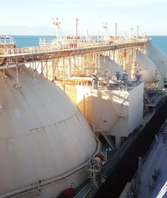  Germany's First Lng Terminal Starts Operations-TeluguStop.com