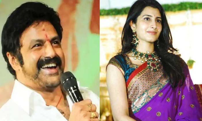 Telugu Balakrishna, Chandrababu, Brahmani, Ntr Memorial-Movie