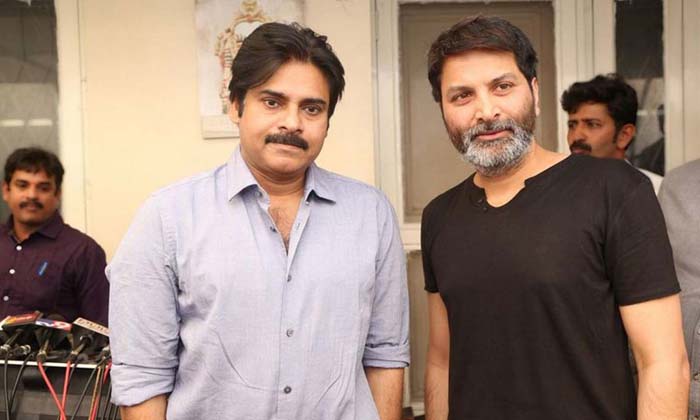  Trivikram Requested To Pawan Kalyan Fans Details Here Goes Viral , Trivikram,-TeluguStop.com