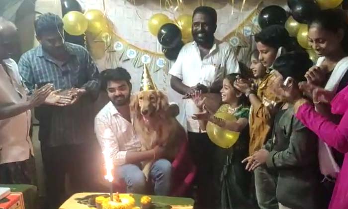  A Grand First Birthday For A Dog In Amalapuram ,amalapuram , Dog First Birthday-TeluguStop.com