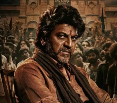  Grand Opening For Kannada Superstar Shivarajkumar's 125th Movie-TeluguStop.com