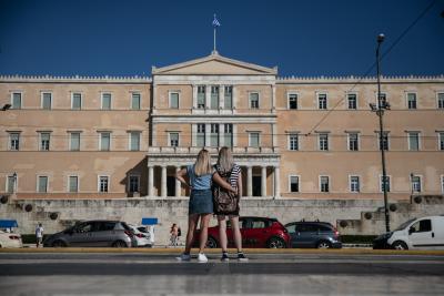  Greek Parliament Approves 2023 State Budget-TeluguStop.com