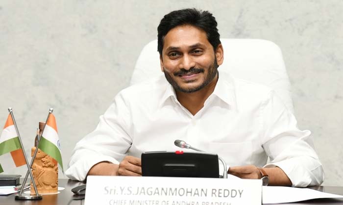  Cm Ys Jagan's Review Of The Storm And Heavy Rains In The Camp Office , Cm Ys Jag-TeluguStop.com