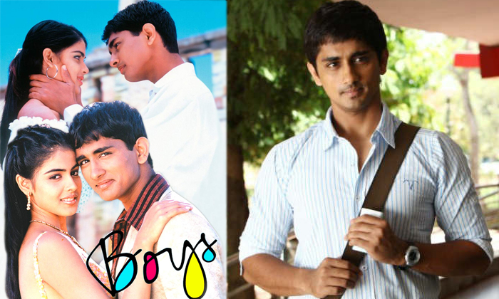  Hero Siddharth Movie As Junior Artist Details, Siddharth, Hero Sidhharth, Siddha-TeluguStop.com